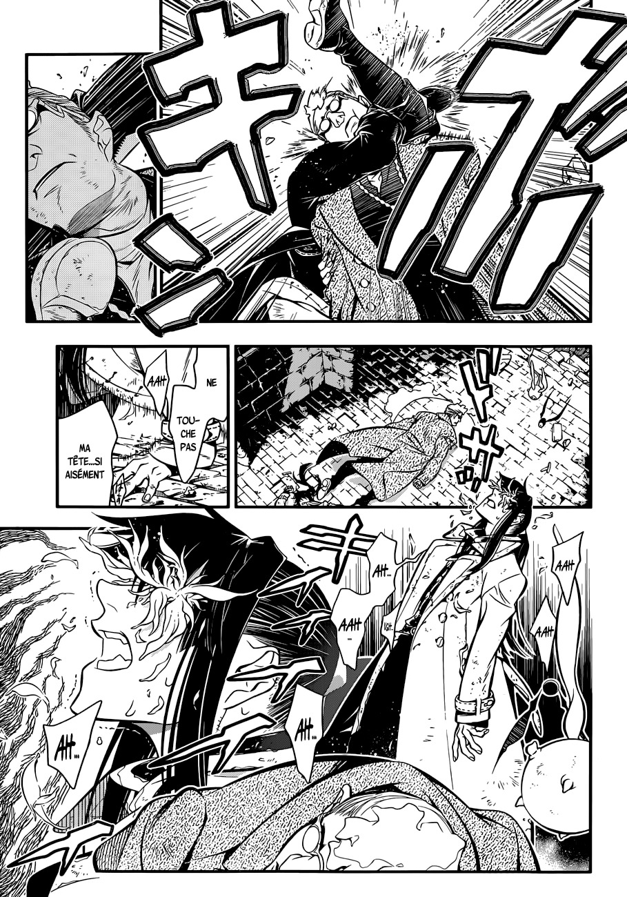 Read D Gray Man FR Manga Online
