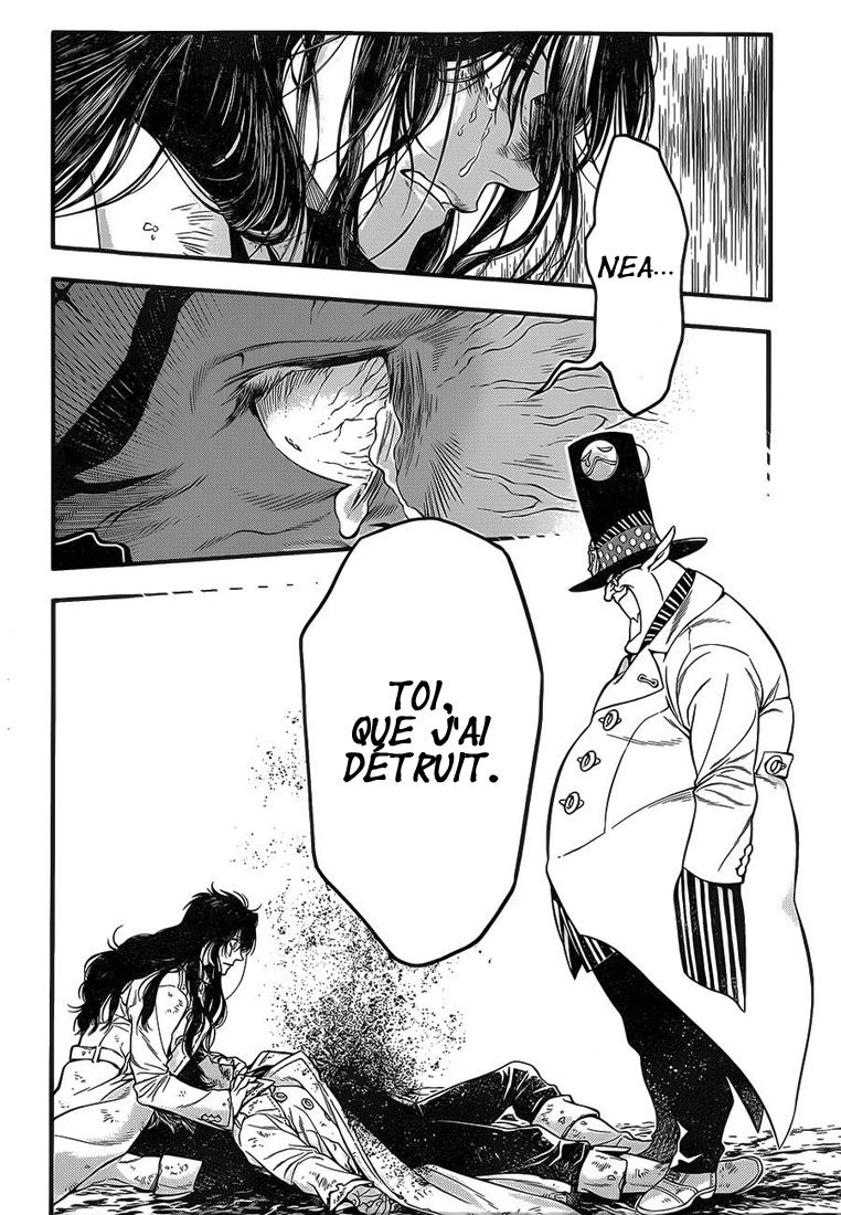 Read D Gray Man FR Manga Online