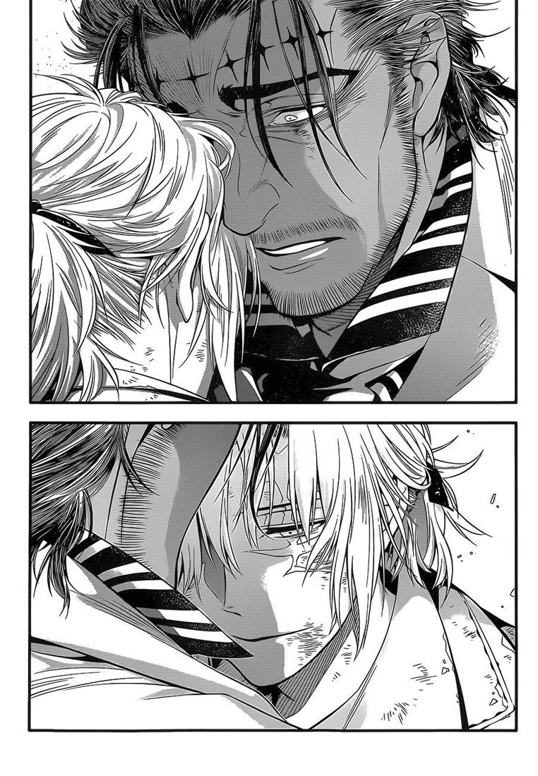 Read D Gray Man FR Manga Online