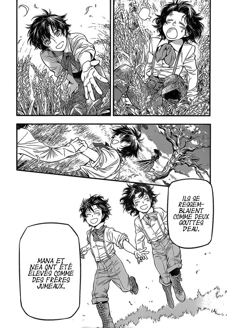 Read D Gray Man FR Manga Online