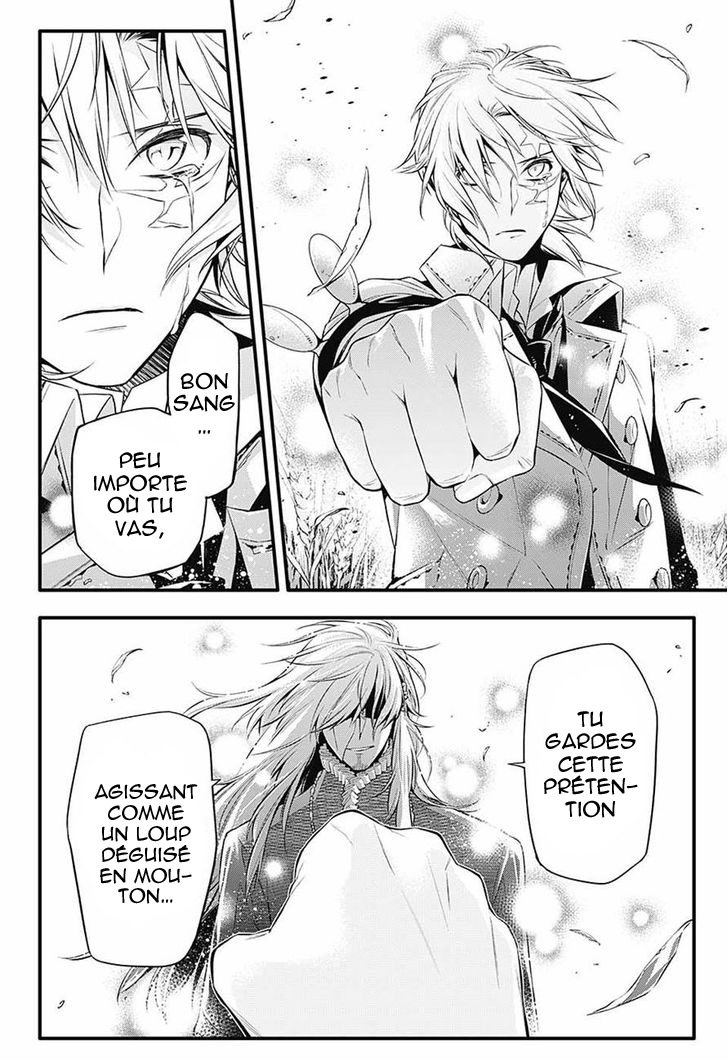 Read D Gray Man FR Manga Online