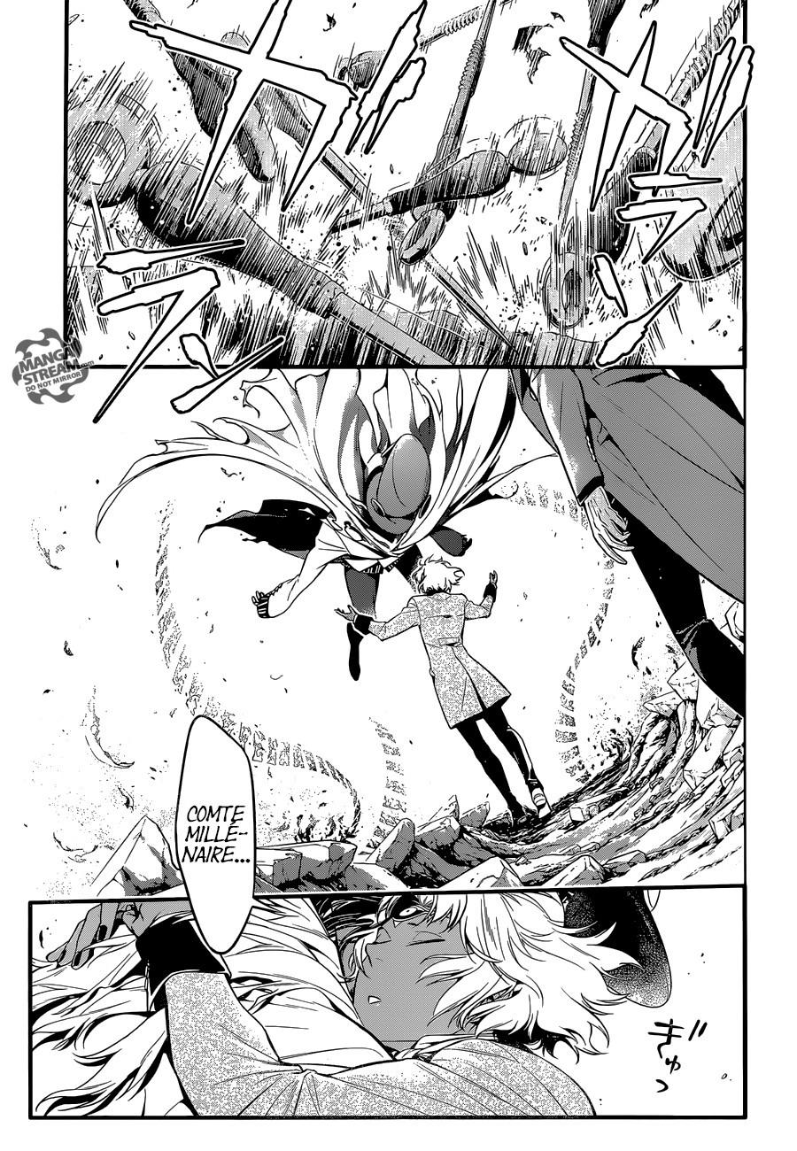 Read D Gray Man FR Manga Online