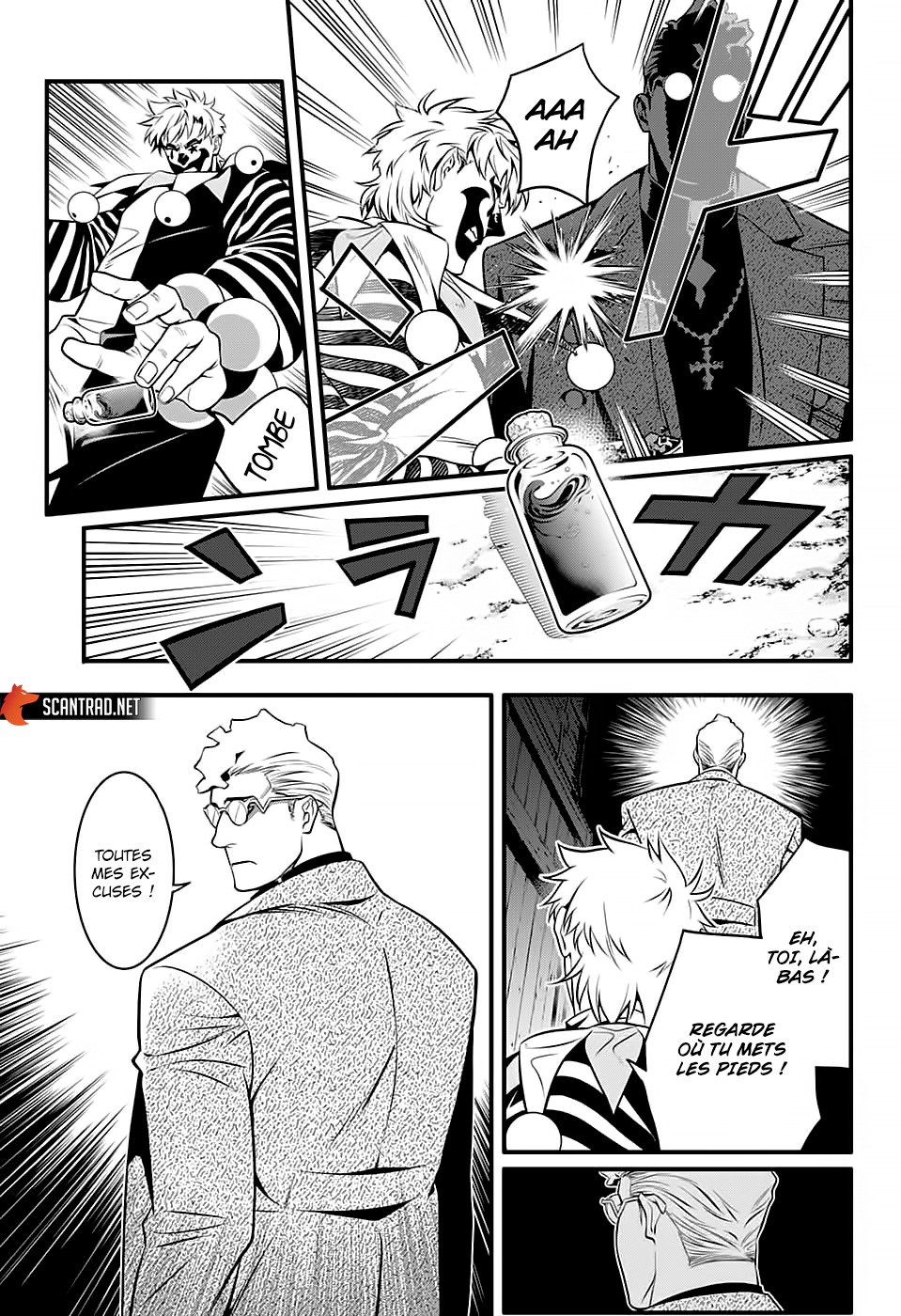 Read D Gray Man FR Manga Online