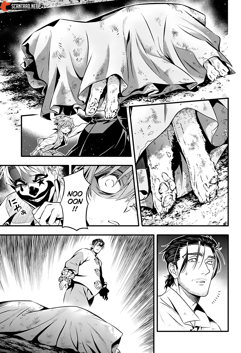 Read D Gray Man FR Manga Online