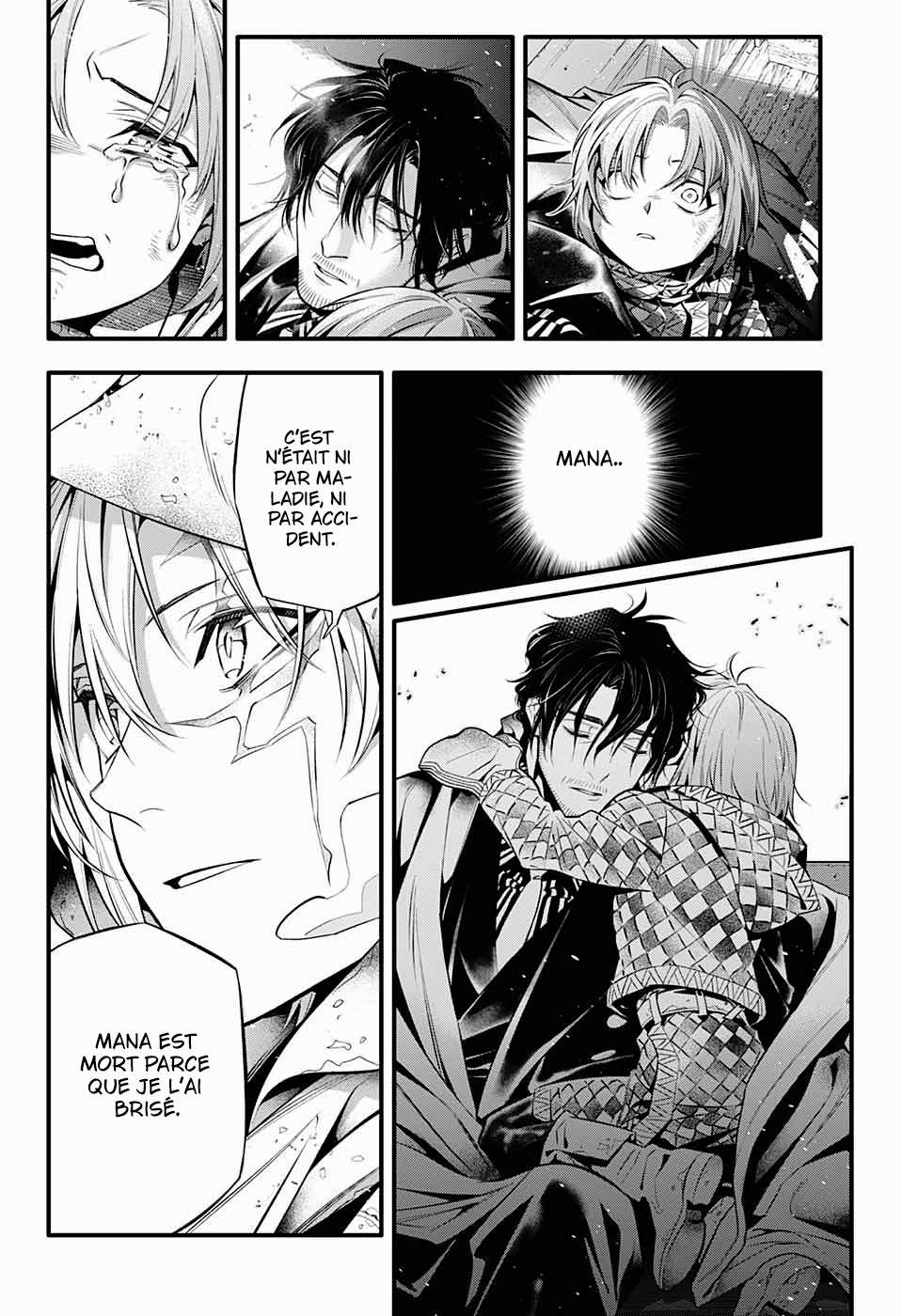 Read D Gray Man FR Manga Online
