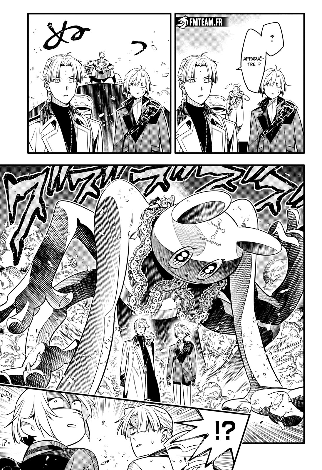 Read D Gray Man FR Manga Online