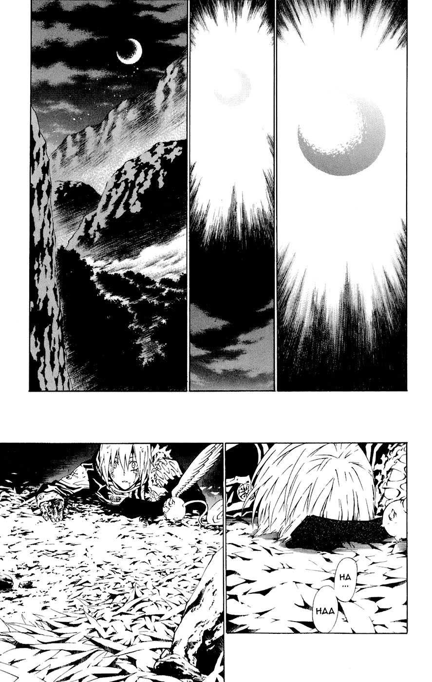 Read D Gray Man FR Manga Online