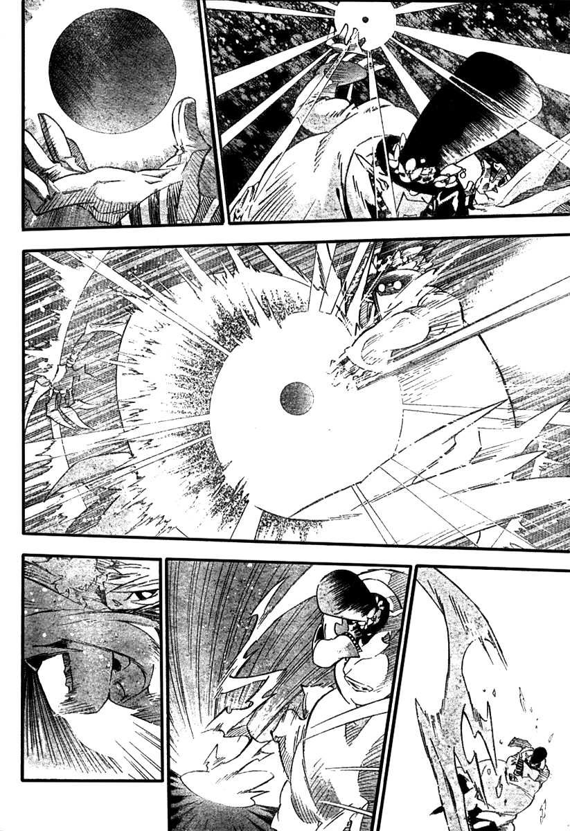 Read D Gray Man FR Manga Online