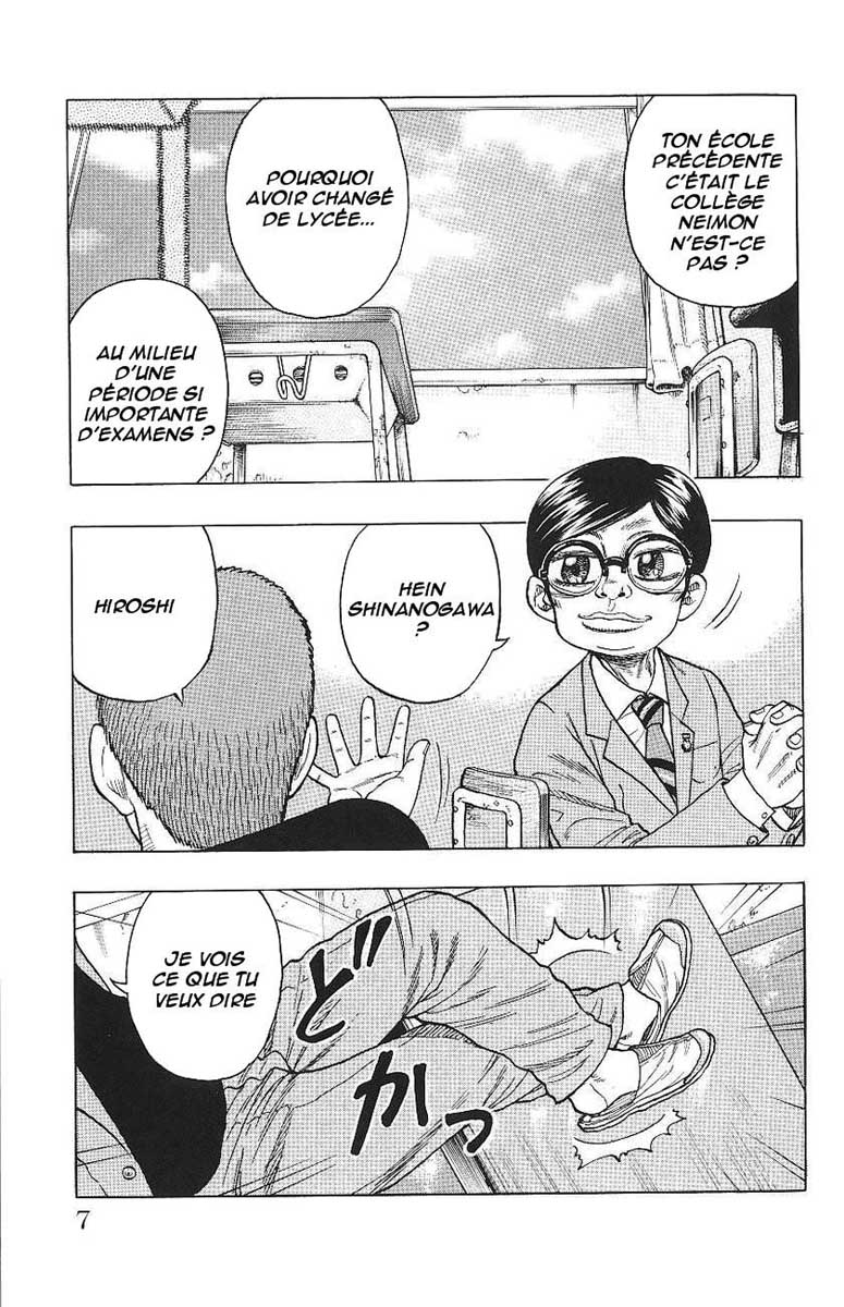 Read DROP FR Manga Online