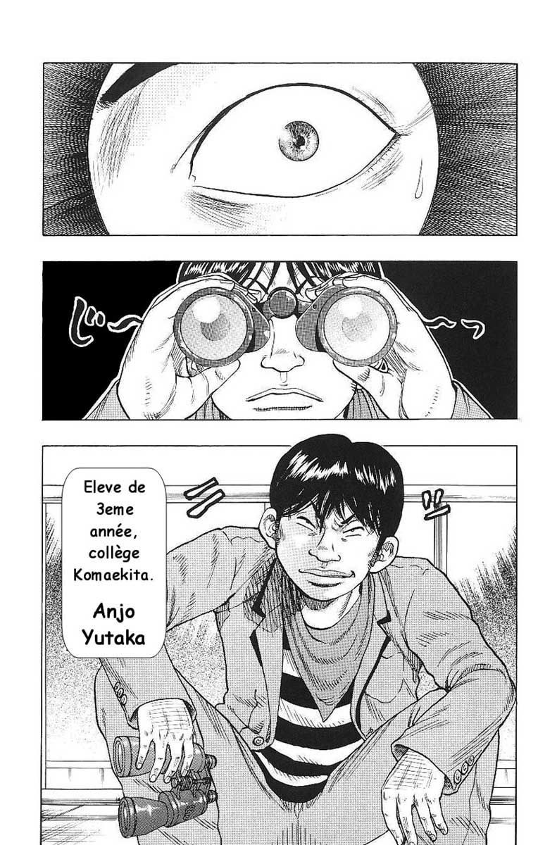 Read DROP FR Manga Online