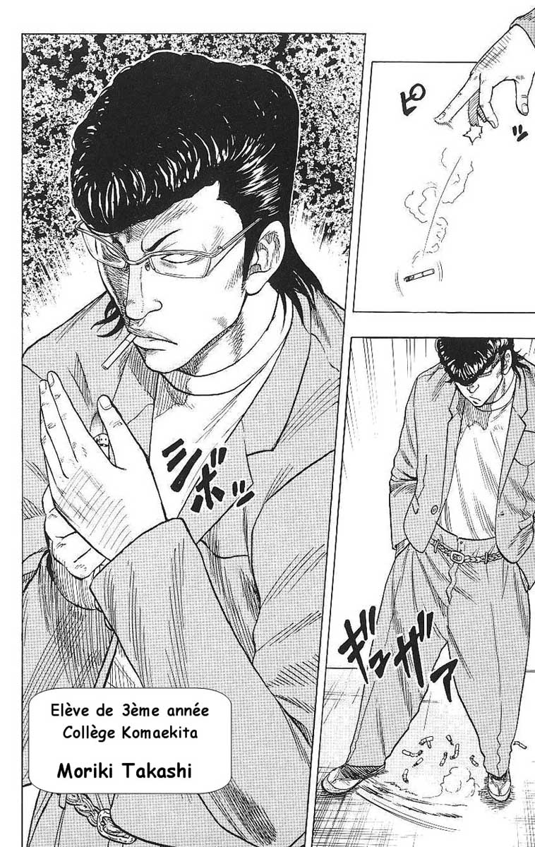 Read DROP FR Manga Online