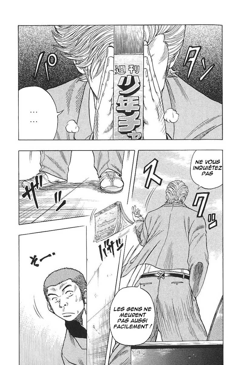 Read DROP FR Manga Online