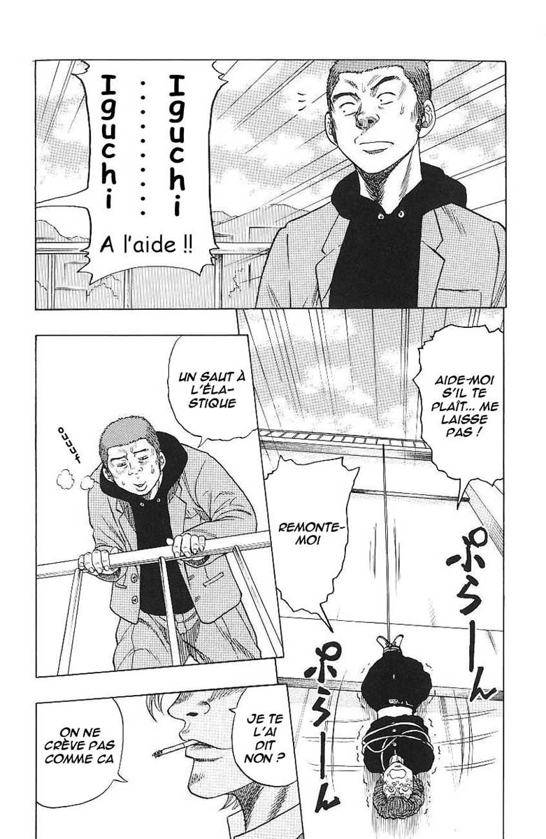 Read DROP FR Manga Online