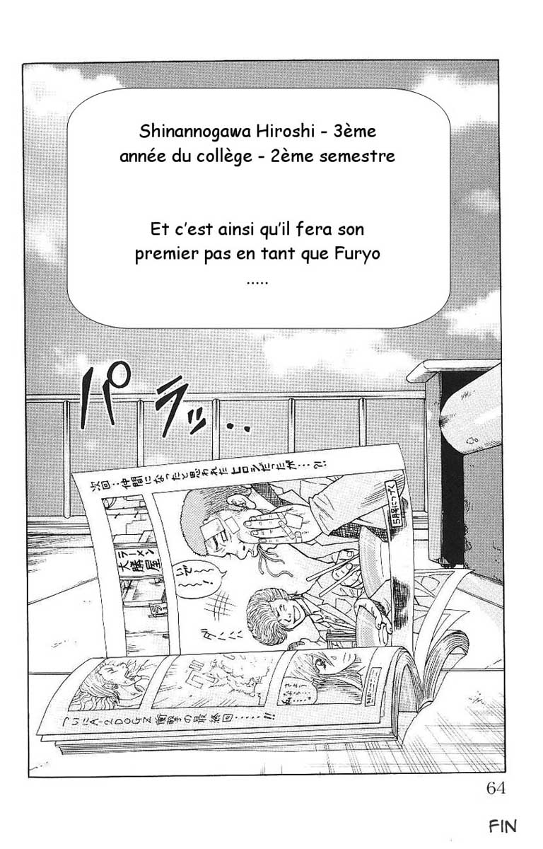 Read DROP FR Manga Online