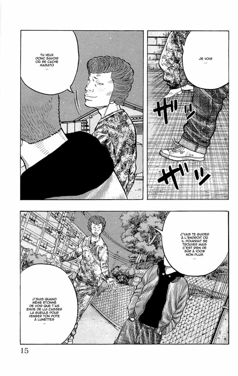 Read DROP FR Manga Online