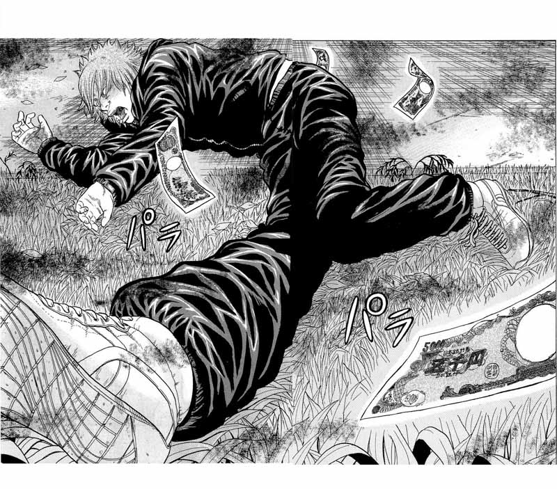 Read DROP FR Manga Online
