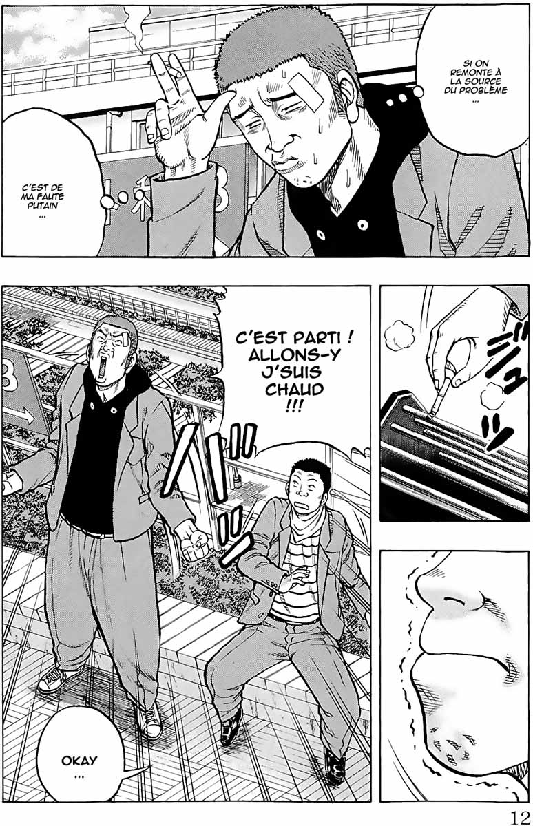 Read DROP FR Manga Online