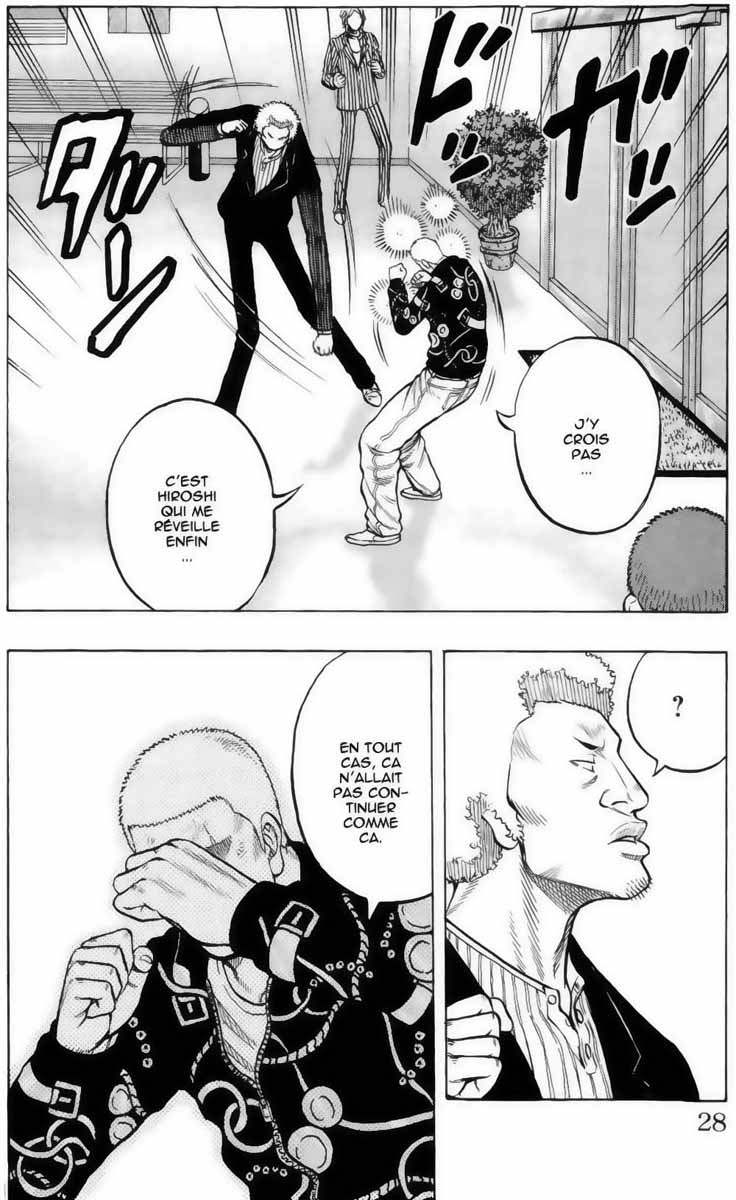 Read DROP FR Manga Online