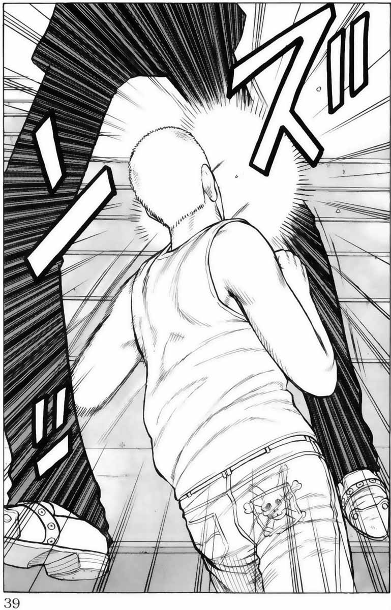 Read DROP FR Manga Online