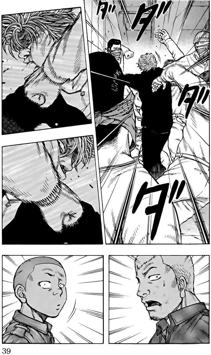 Read DROP FR Manga Online
