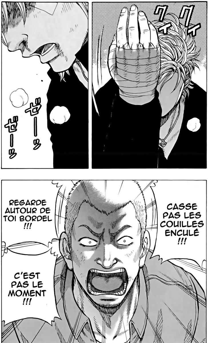 Read DROP FR Manga Online
