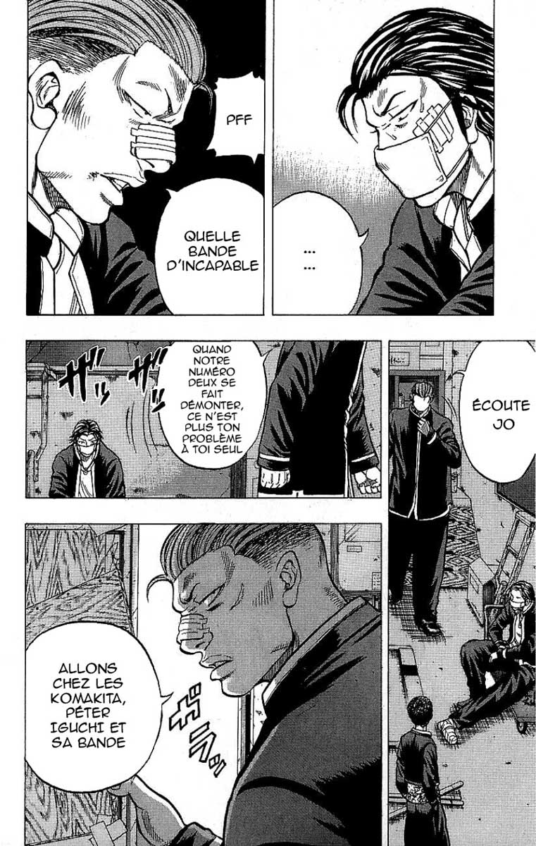 Read DROP FR Manga Online