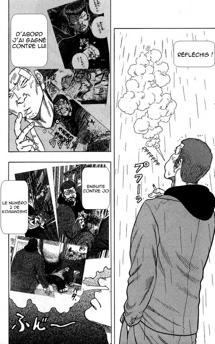 Read DROP FR Manga Online