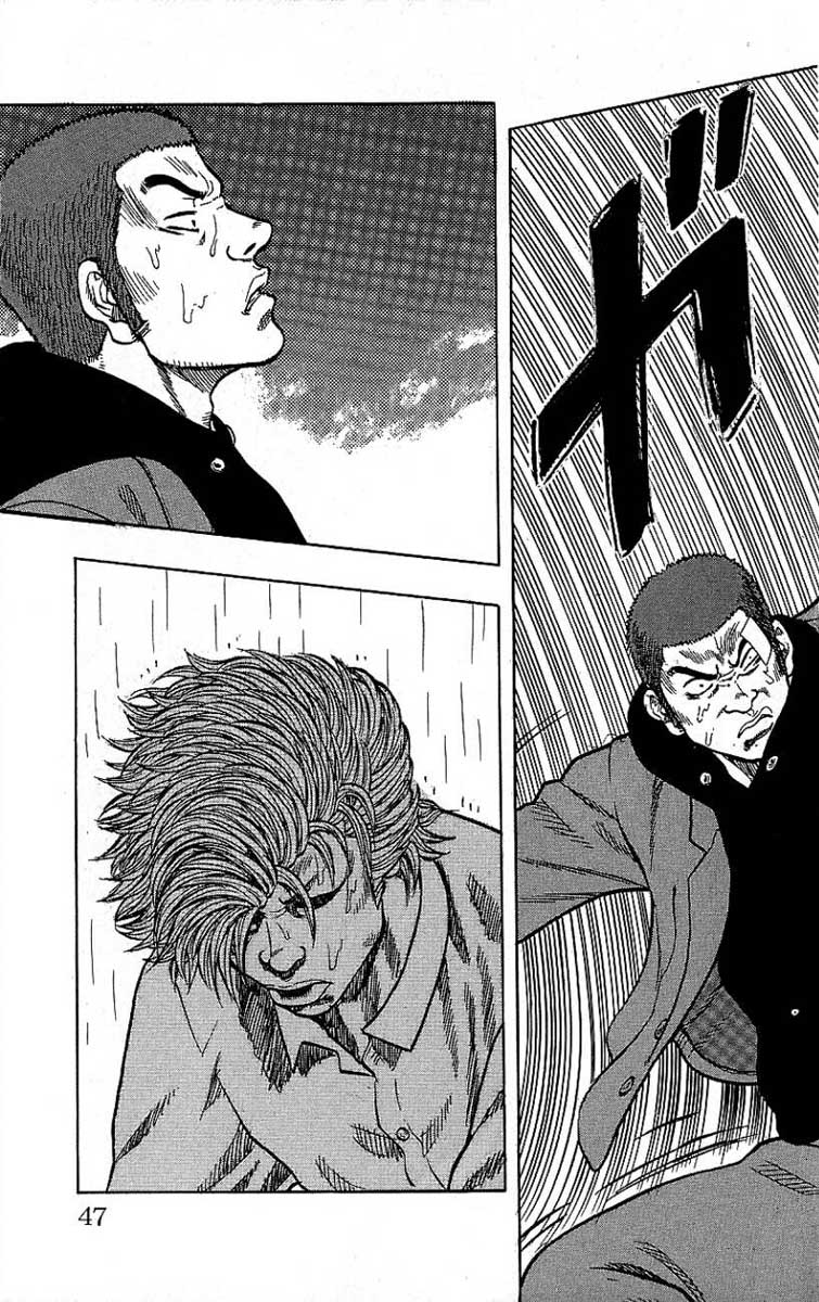 Read DROP FR Manga Online