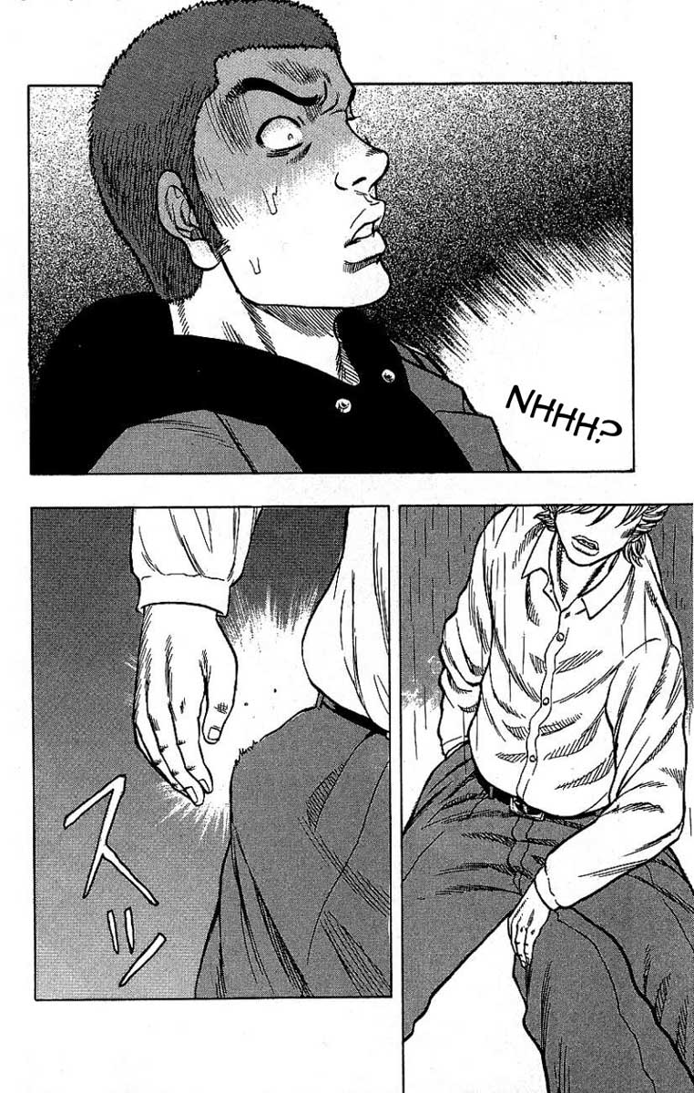 Read DROP FR Manga Online