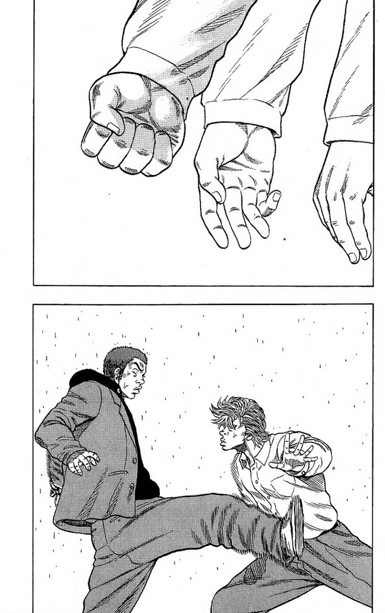 Read DROP FR Manga Online