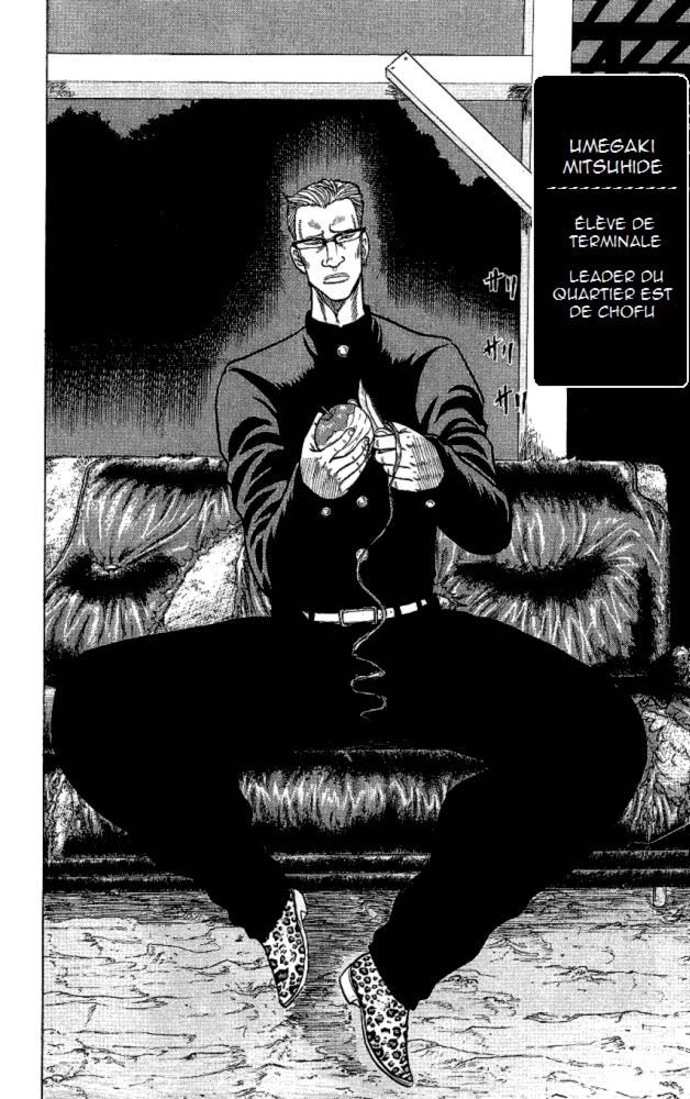 Read DROP FR Manga Online