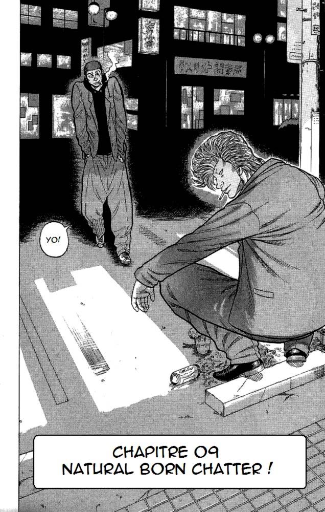 Read DROP FR Manga Online