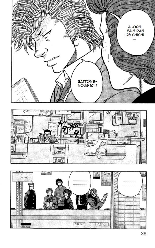 Read DROP FR Manga Online