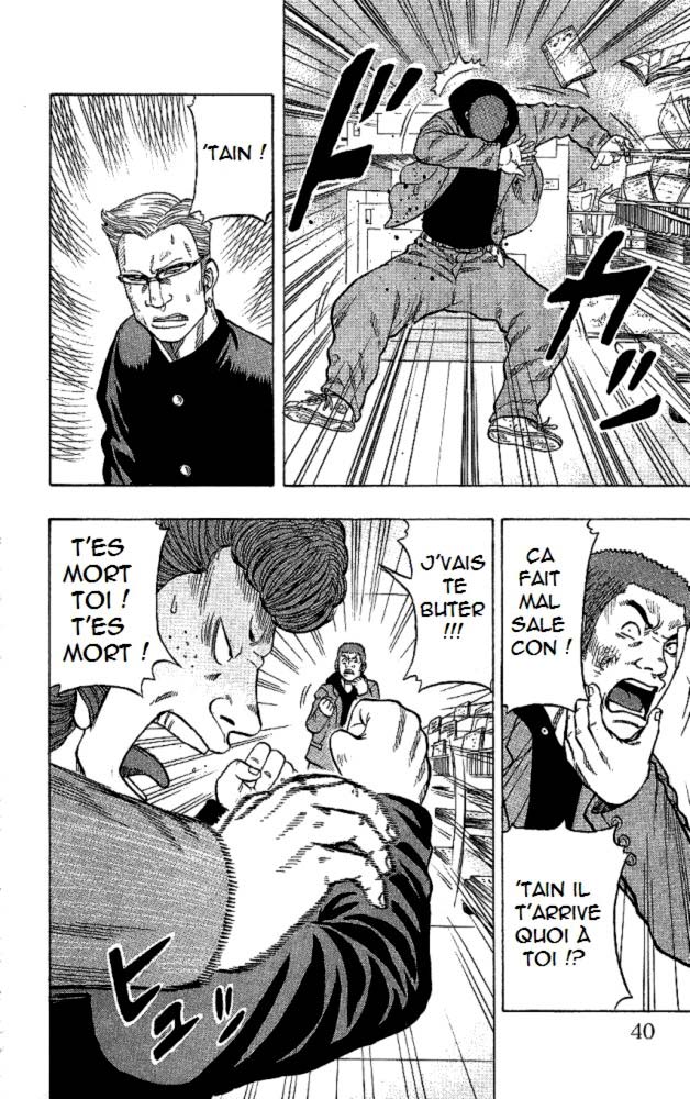 Read DROP FR Manga Online
