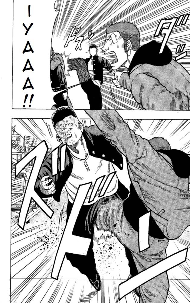 Read DROP FR Manga Online