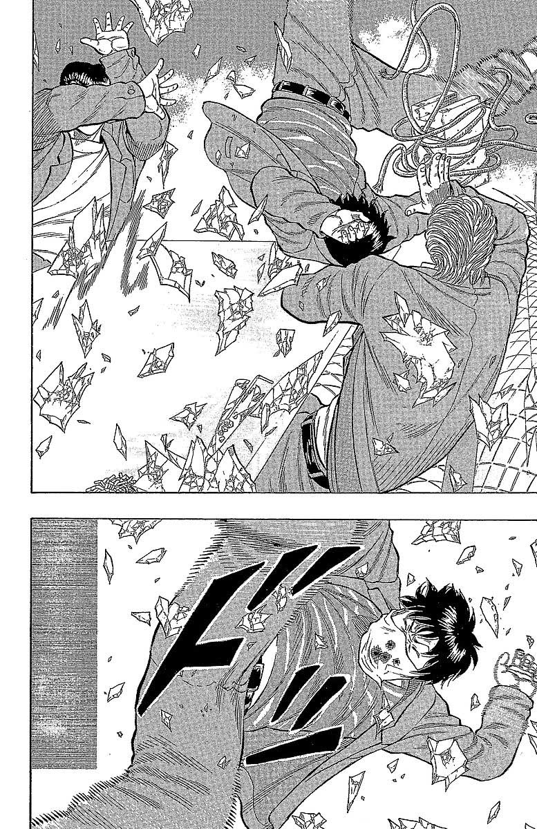 Read DROP FR Manga Online