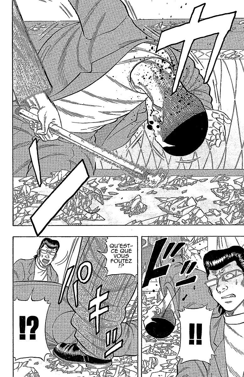 Read DROP FR Manga Online