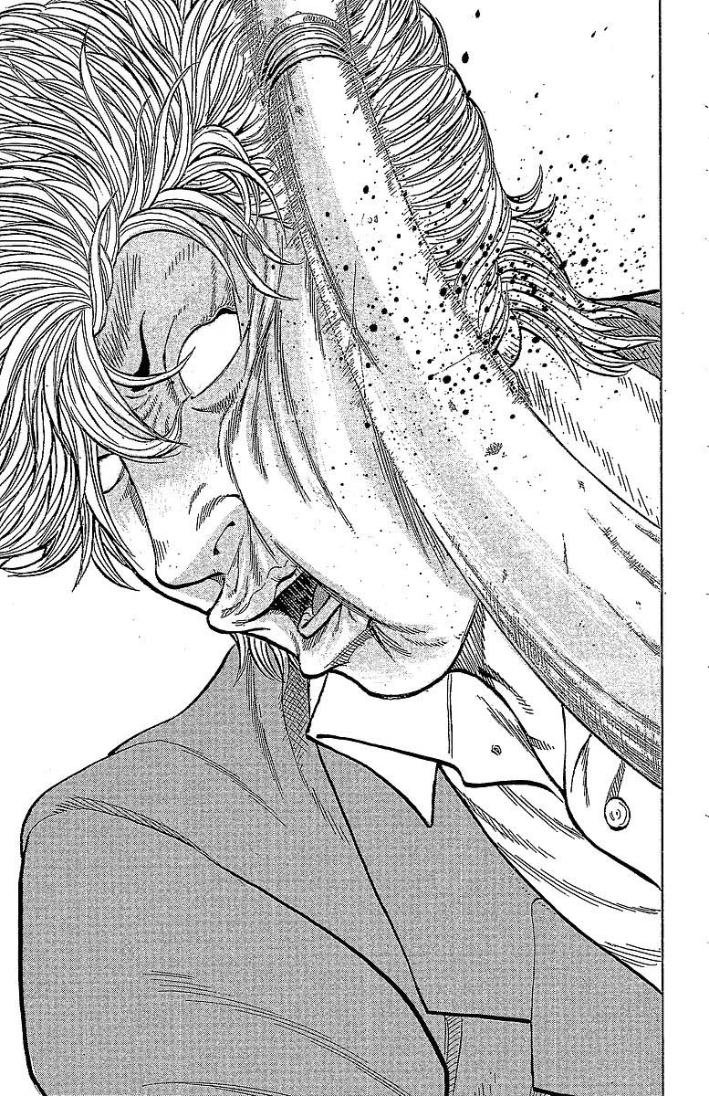 Read DROP FR Manga Online