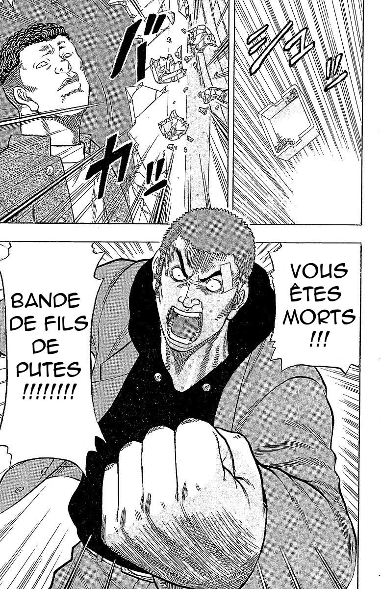 Read DROP FR Manga Online