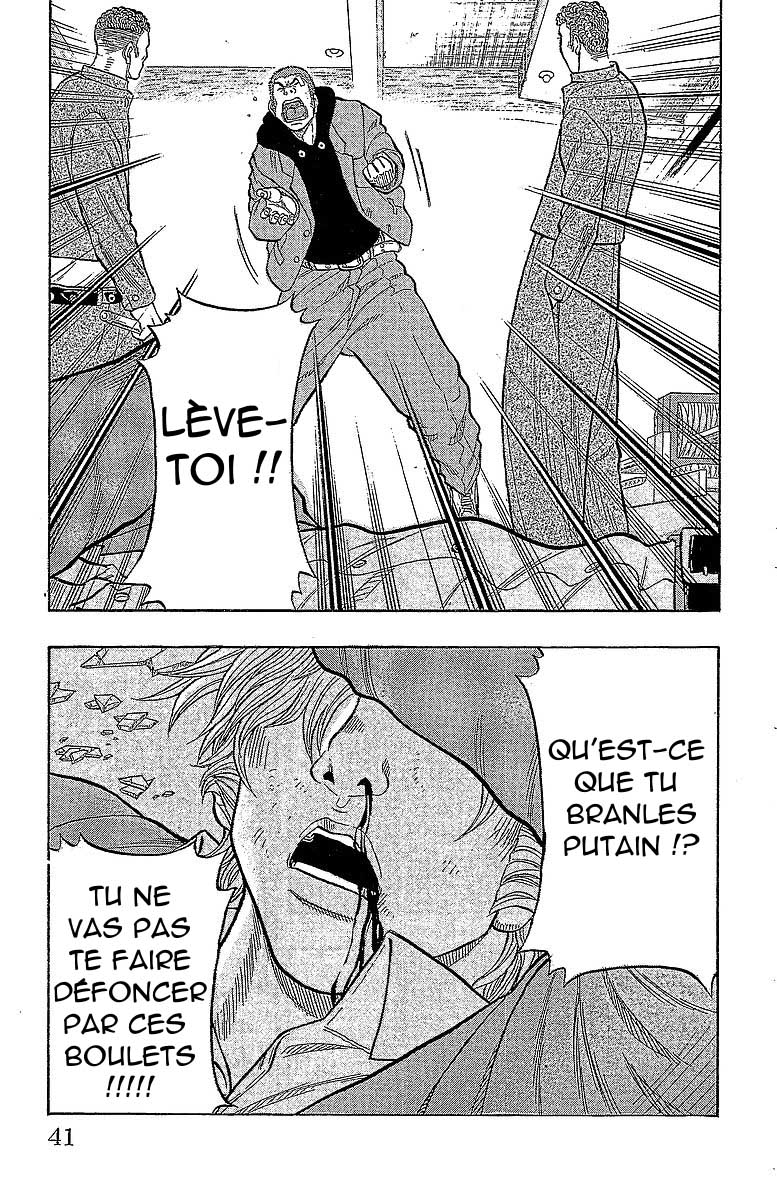 Read DROP FR Manga Online