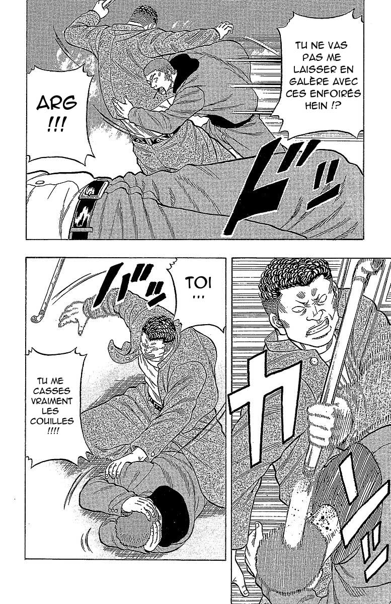 Read DROP FR Manga Online