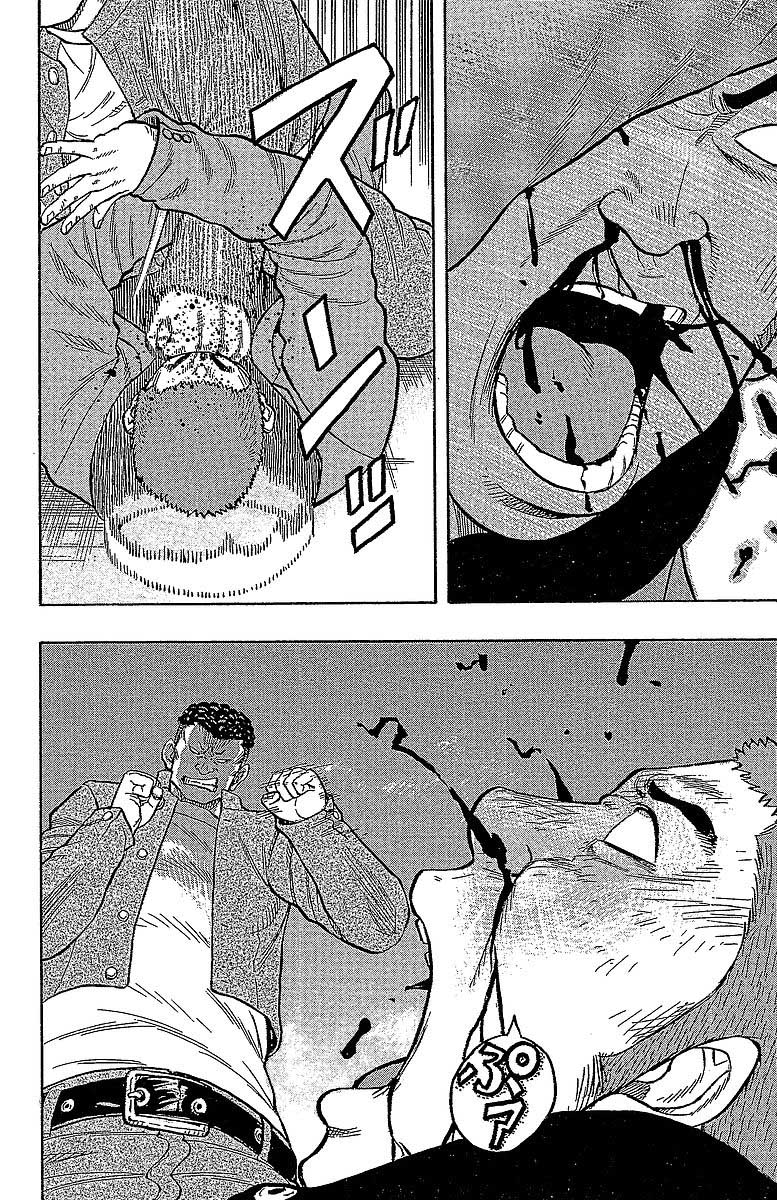 Read DROP FR Manga Online