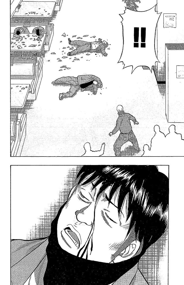 Read DROP FR Manga Online
