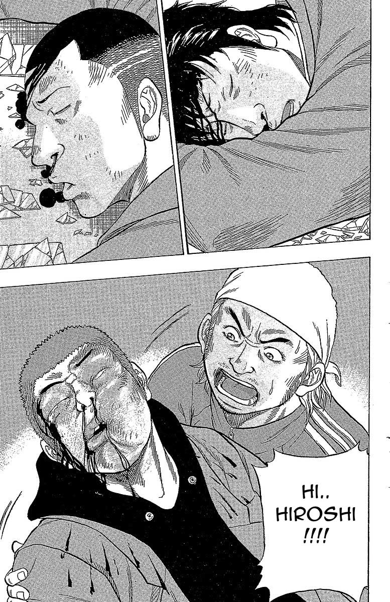 Read DROP FR Manga Online
