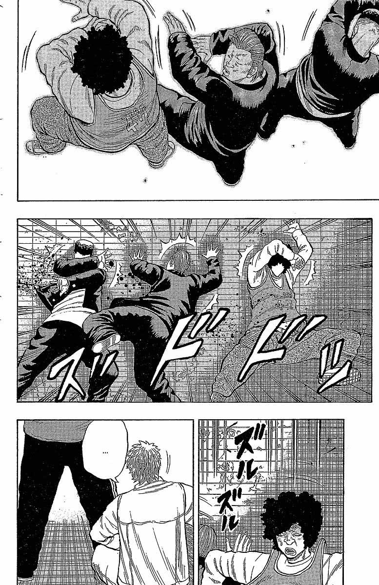 Read DROP FR Manga Online