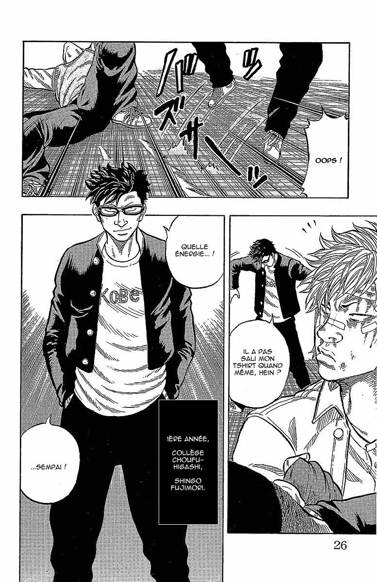 Read DROP FR Manga Online