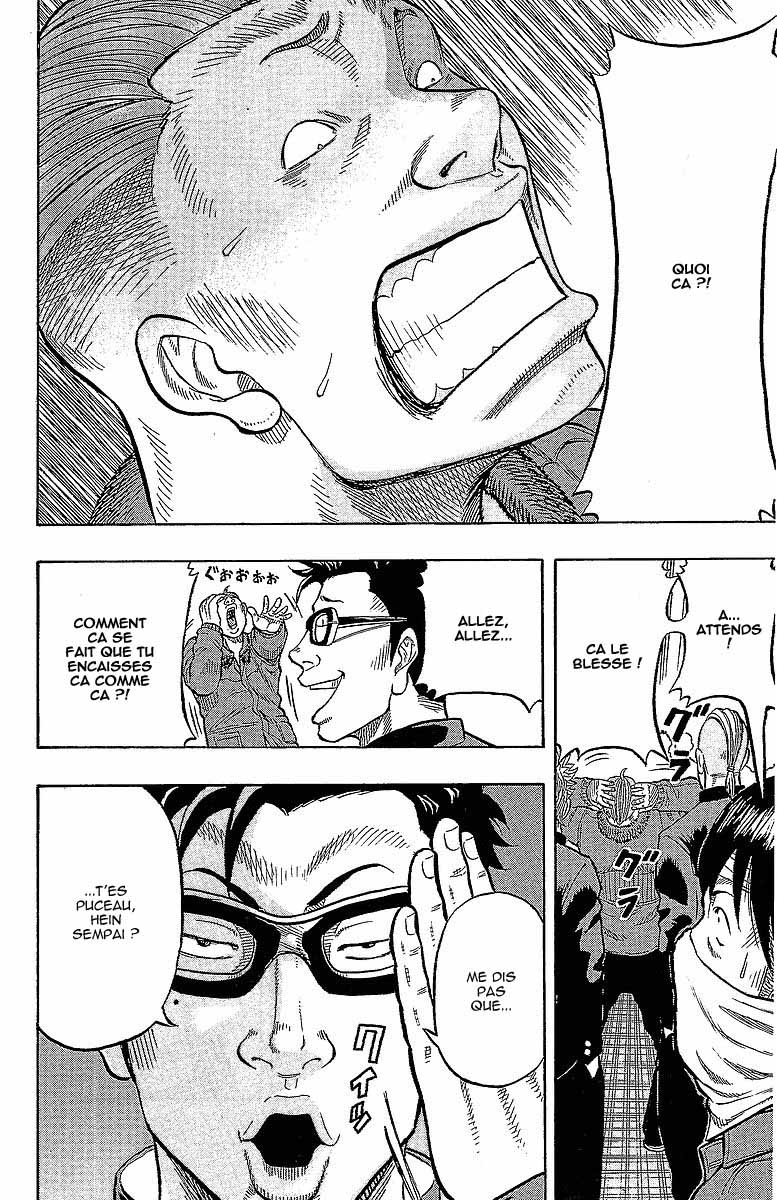 Read DROP FR Manga Online