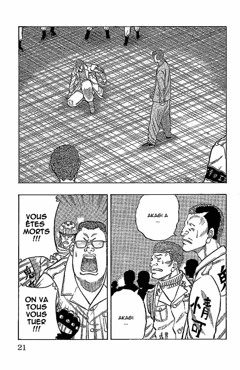 Read DROP FR Manga Online