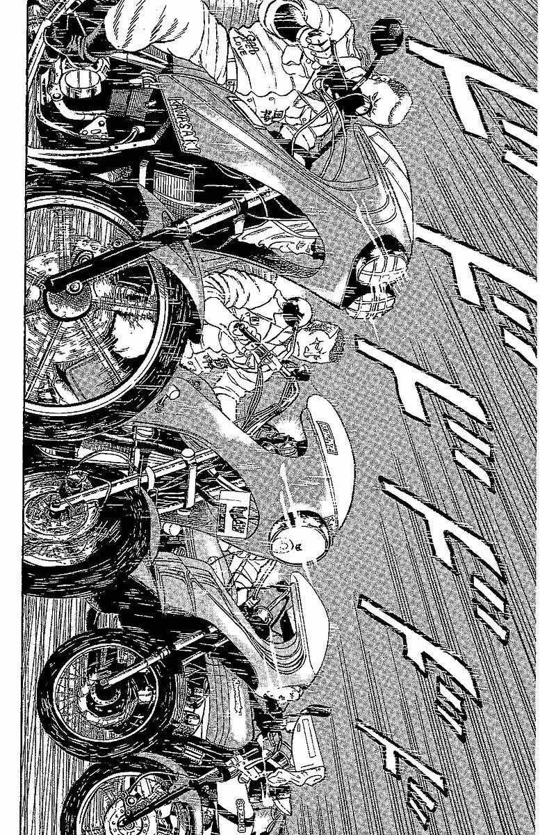 Read DROP FR Manga Online