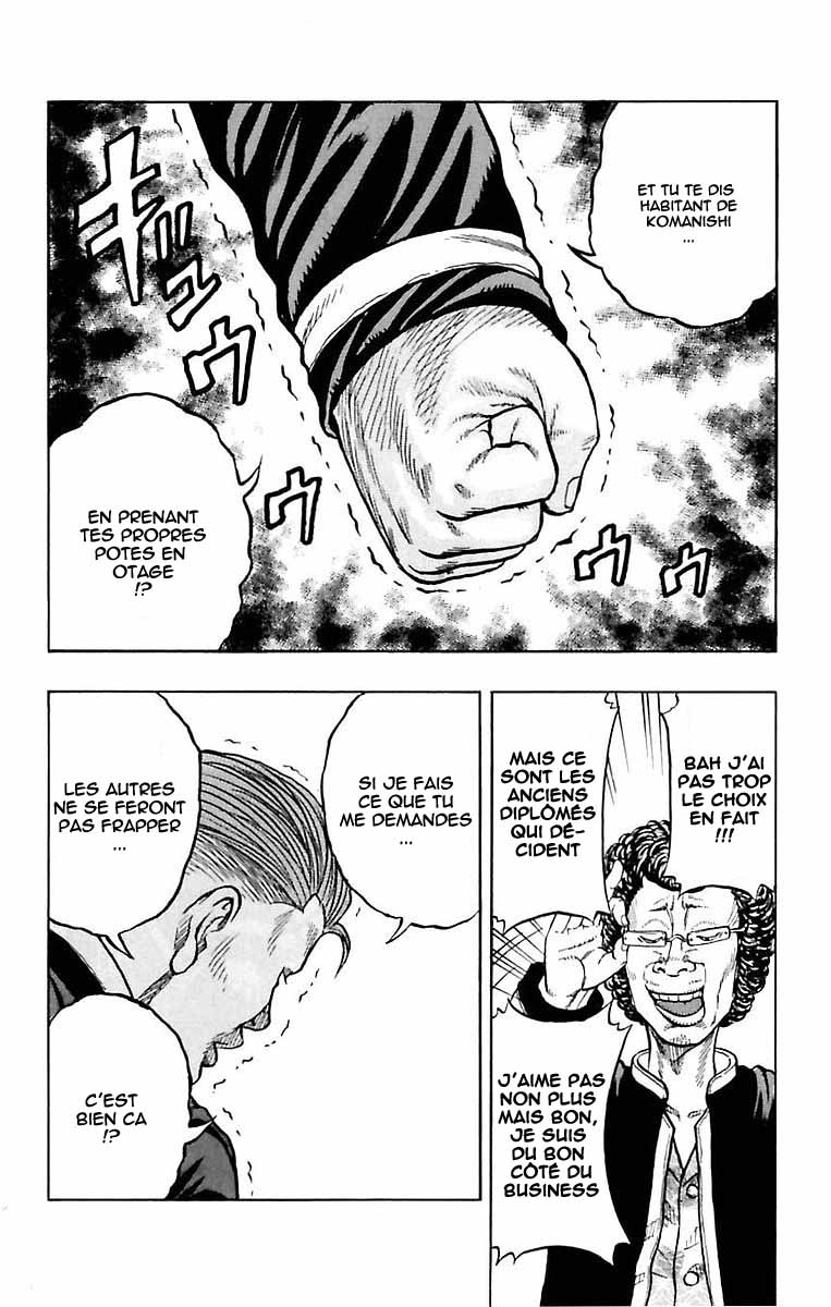 Read DROP FR Manga Online